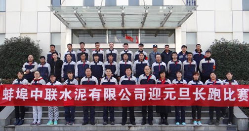 suncitygroup太阳集团(中国)-官方网站